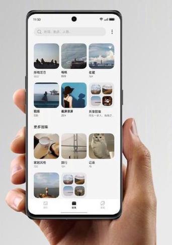 美颜相机误删恢复方法