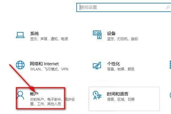 联想小新air13无法开机