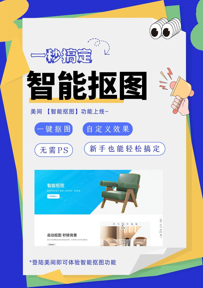 开启volte功能