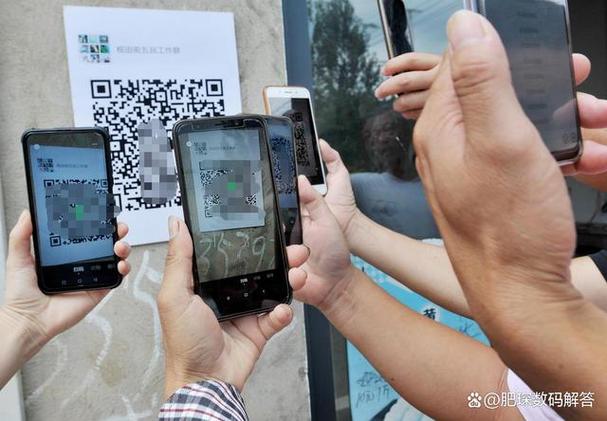 一个人怎样建群扫描二维码进入