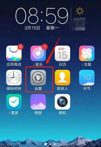 vivoy52S有OTG功能吗