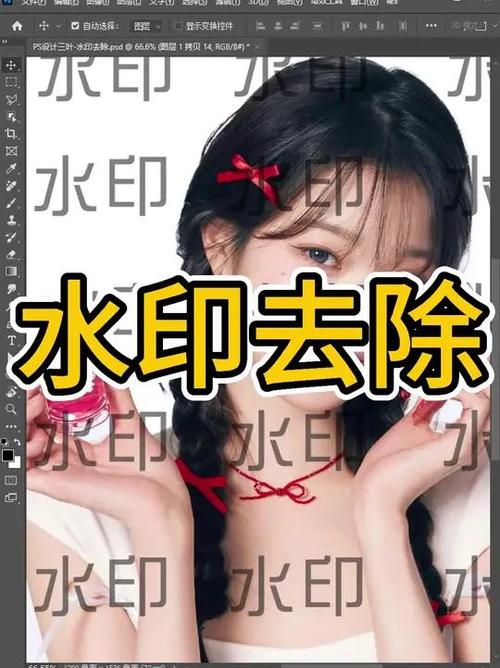 衣服的水印怎么去除