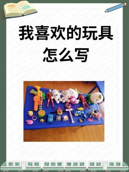 百宝箱什么时候出