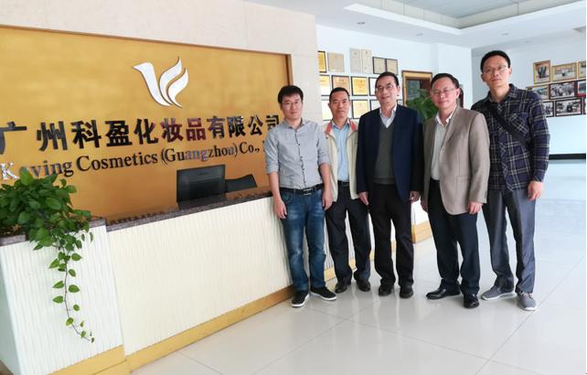 科盈集团有限公司怎么样