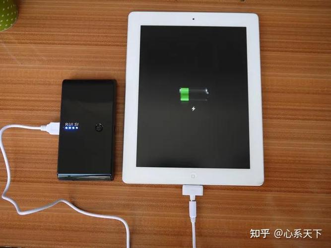iPad充电不自动重启