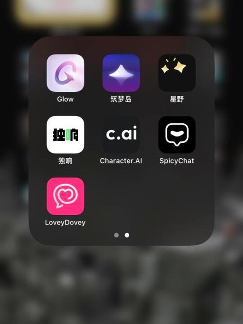 匹配聊天的软件有哪些