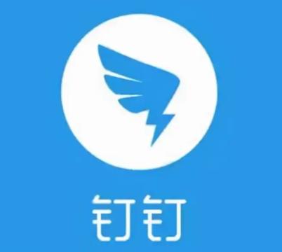 钉钉号购买商城入口