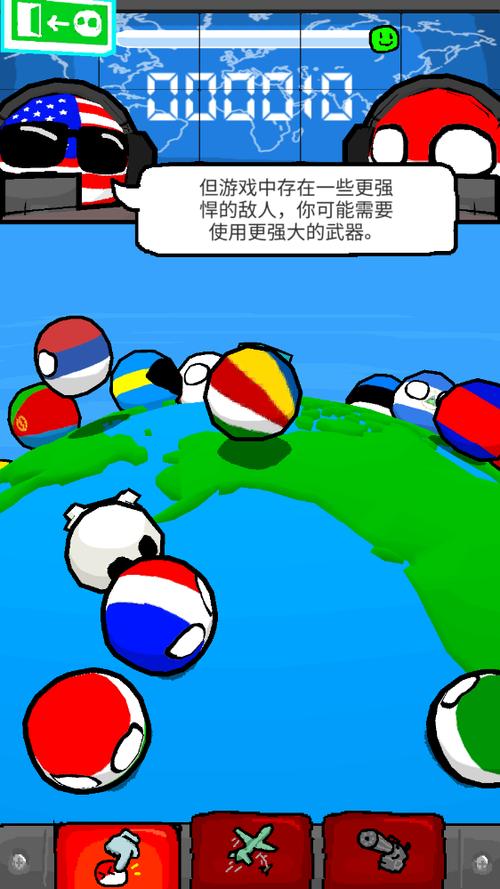 波兰球模组怎么下载