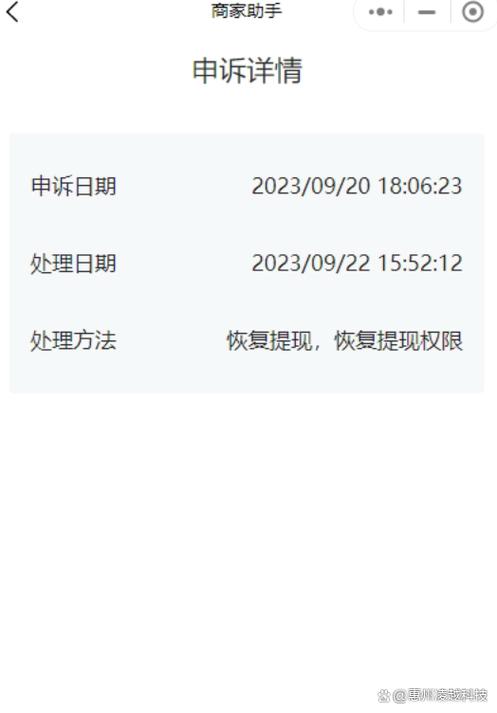 淘宝延迟订单可以多久
