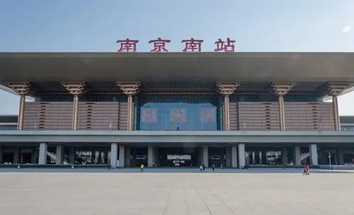 南京南站到马鞍山东站高铁时刻表