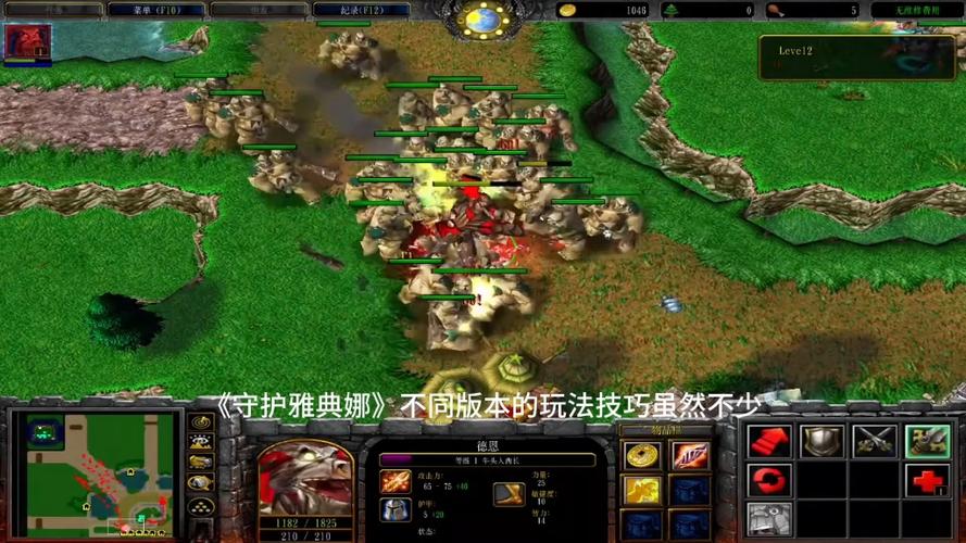war3单人rpg地图