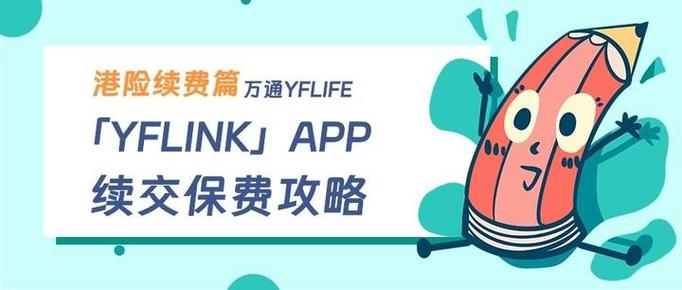 怎么关掉知乎自动续费