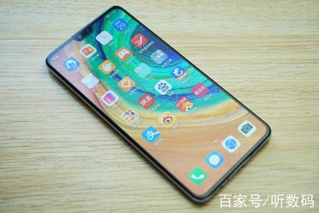 华为mate30界面
