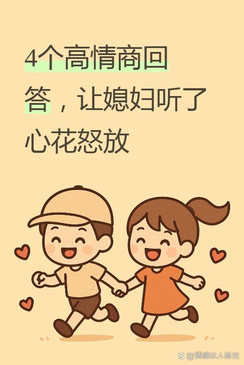 夸老婆漂亮的话幽默