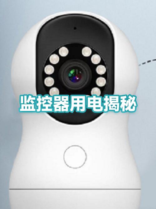 没电监控器还监控嘛