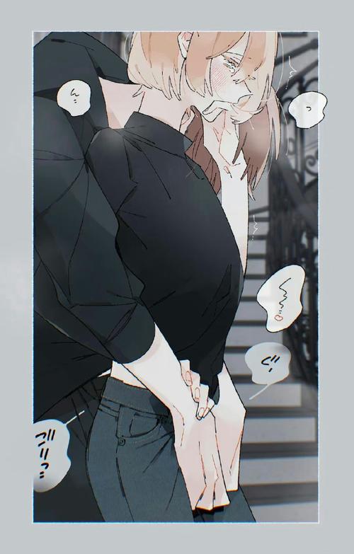 邻居人漫画全集免费阅读韩漫