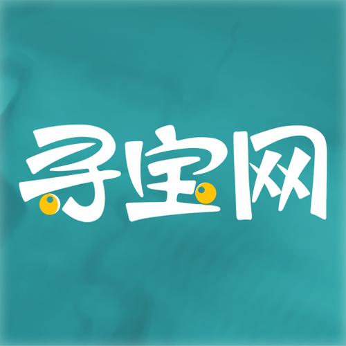 寻宝app