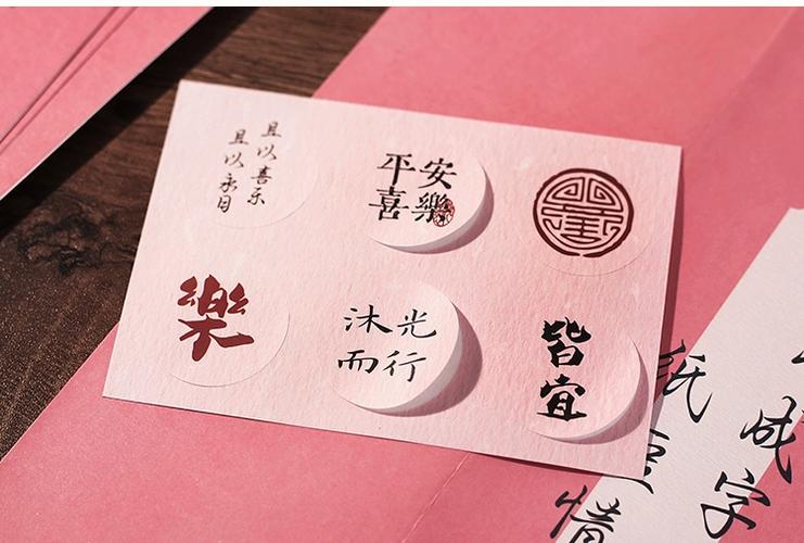 礼研社