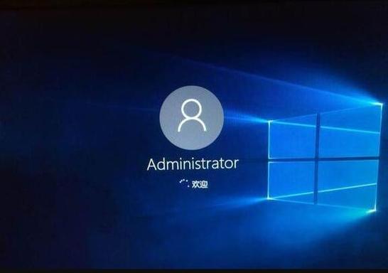win10开机密码忘记了