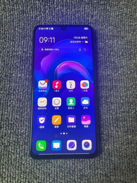 vivox23如何恢复出厂设置