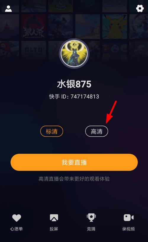 淘宝账号能给别人用吗