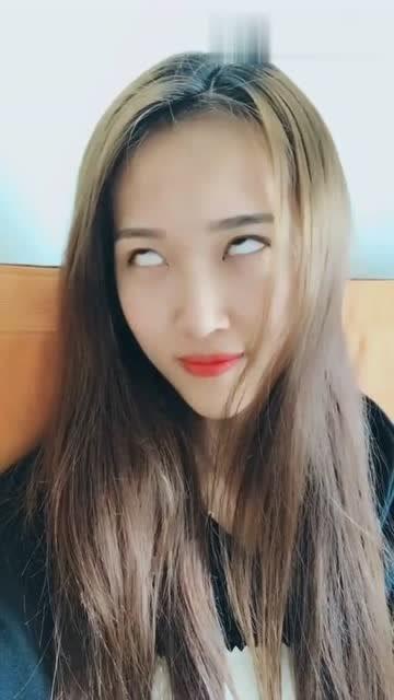 美图秀秀翻白眼特效