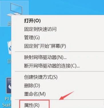 两个显示适配器一般开哪一个