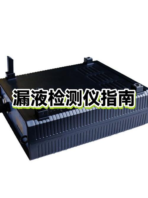 oppo屏幕漏液会越来越大吗