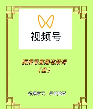 直播延迟是什么原因