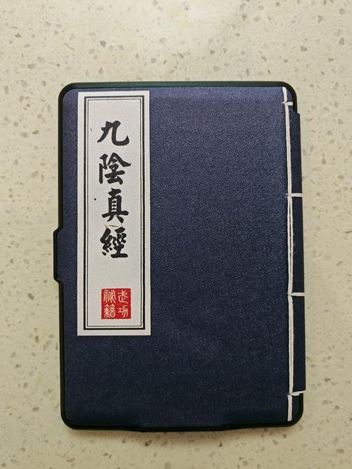 黑手党3有秘籍吗
