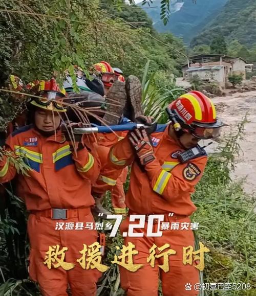 word文档无法另存为