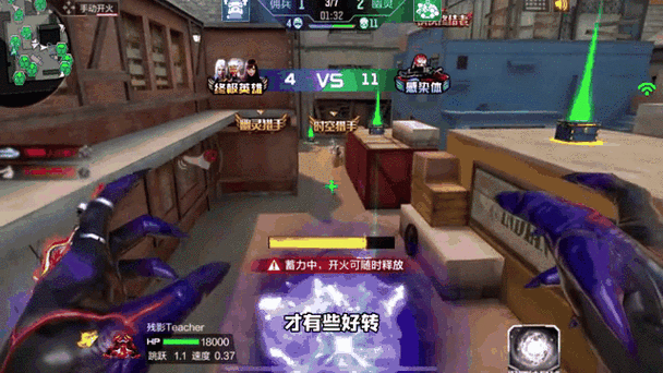 王者荣耀取消攻略