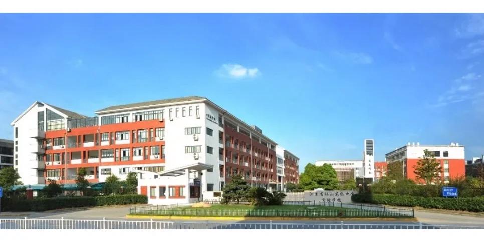 省锡中数学老师名单