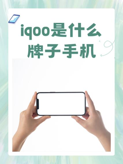 vivoiqoo手套模式在哪里