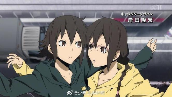 折原九琉璃