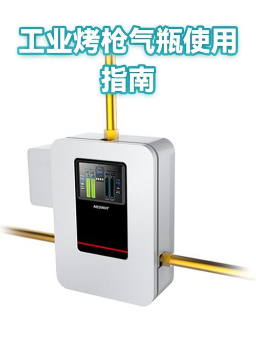 烤枪的正确使用方法