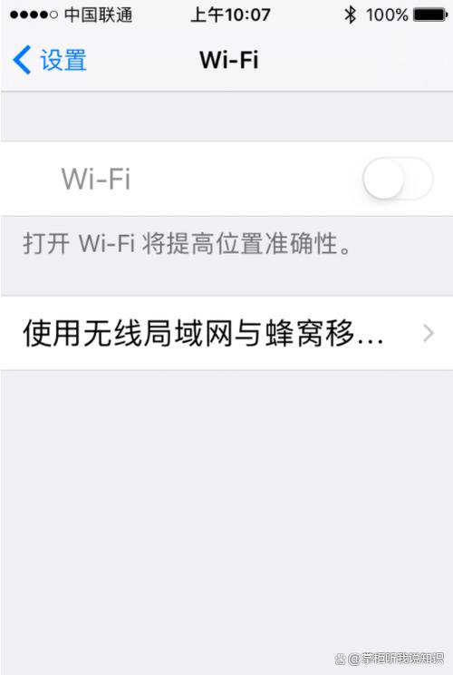 iphone屏幕突然变灰色