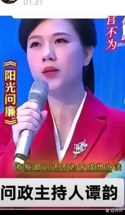 达州全搜索是哪个台