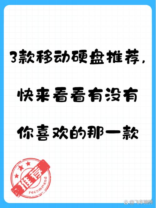嗖嗖是快的意思吗