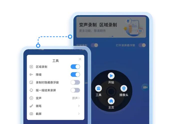 ipad熄灭屏幕时间