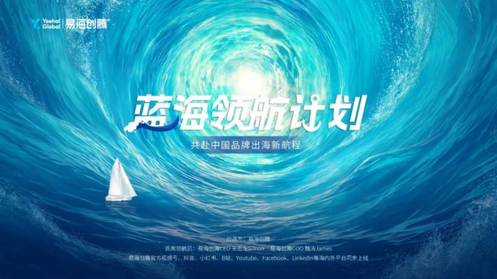 开心消消乐特效声音怎么没有