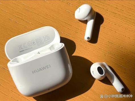 华为蓝牙耳机声音很小