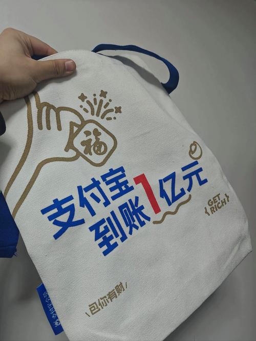 抖音极速版赚钱领现金不见了