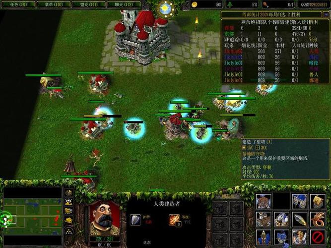 魔兽争霸单人rpg推荐