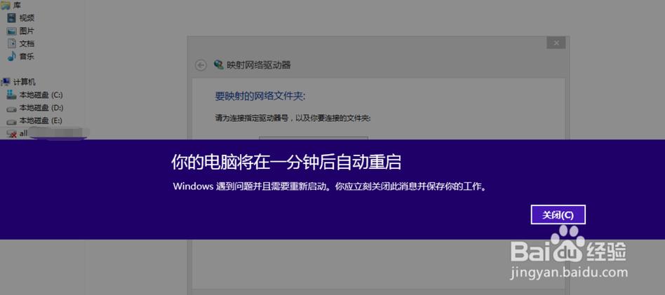 电脑太长时间不用开不了机怎么办