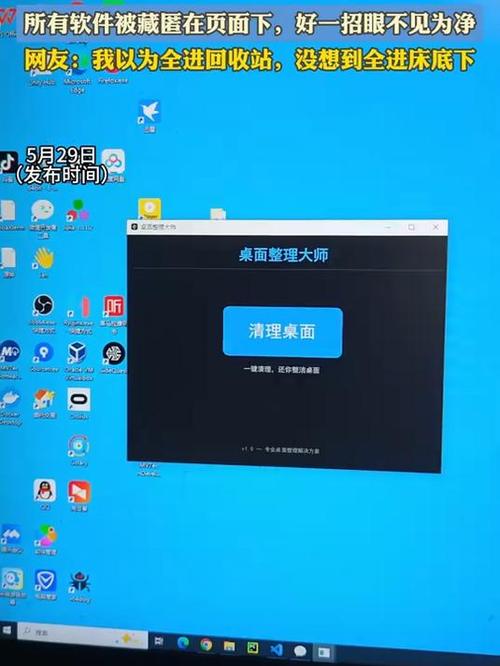 红米删除多余的页面