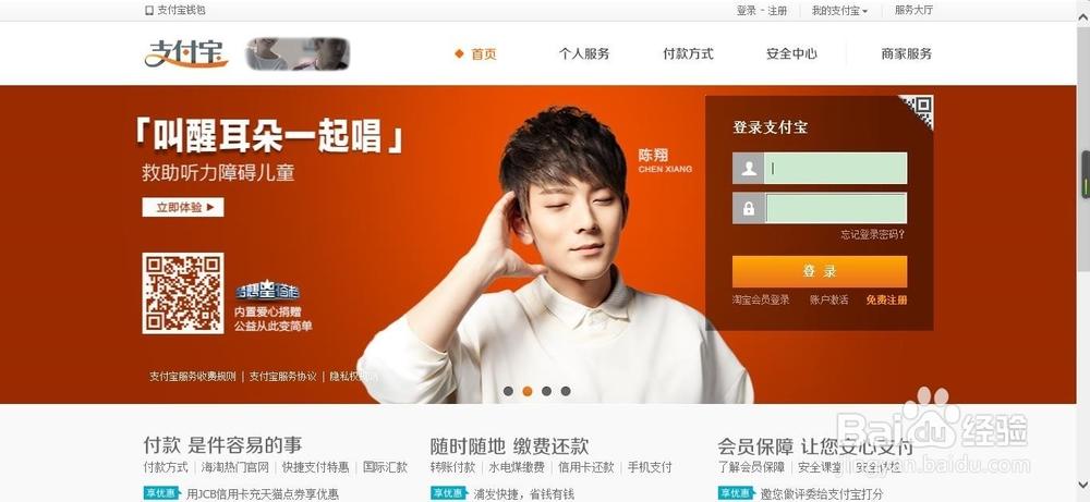 苹果拍照显示时间地点