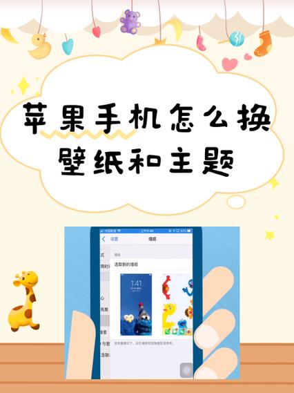 免费换壁纸软件