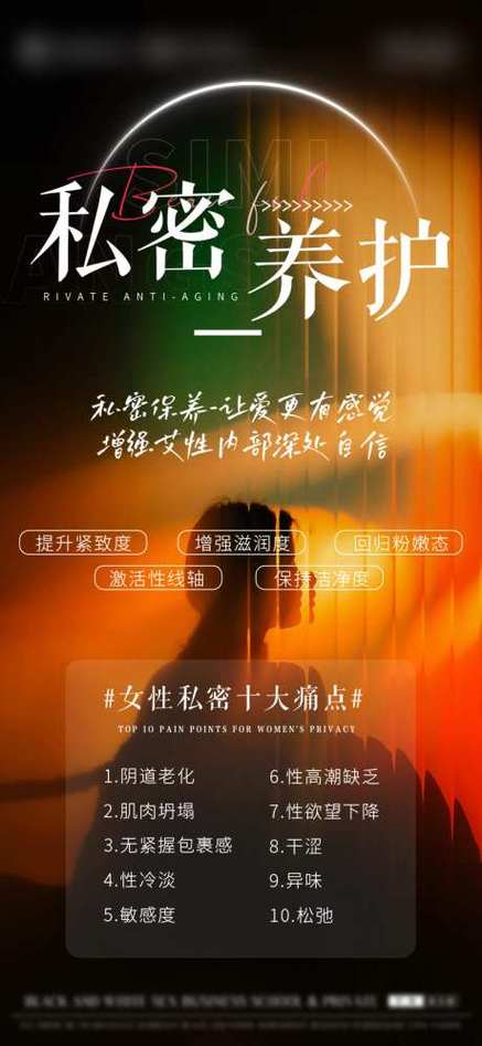 qq悄悄话记录还能看得到吗
