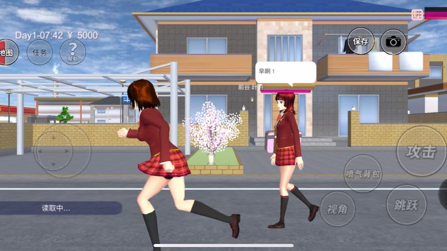 樱花校园模拟器无敌模式